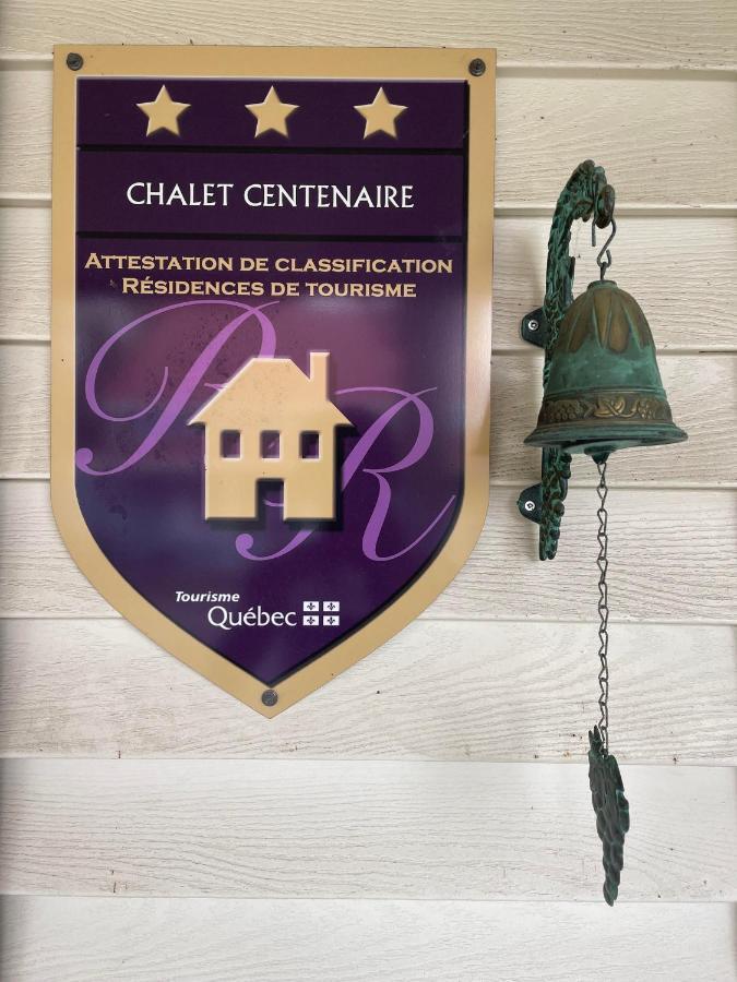 فيلا Chalet Centenaire Mauricie Saint Roch de Mekinac المظهر الخارجي الصورة